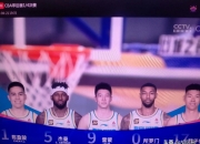 开云下载-北京德比：国安击败北控，继续保持不败纪录的简单介绍