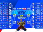 开云体育直播-（扩展思维）