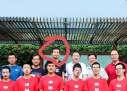 开云体育-大陆球队在国际赛场上取得耀眼战绩