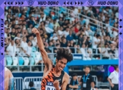 开云APP-南美代表团在田径赛事上表现抢眼