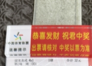 开云在线直播-关于巴黎圣日尔曼一波三连胜，小组领跑实力显著的信息