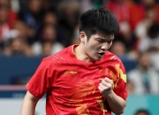 开云体育下载-英国乒乓球队险胜韩国乒乓球队，樊振东关键制胜的简单介绍