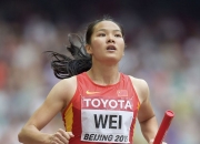 开云体育入口-体育竞技中，女子球队斗志昂扬