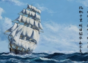 开云体育-西决生死战，哈兰德接管比赛，马德里竞技粉碎曼城夺冠梦