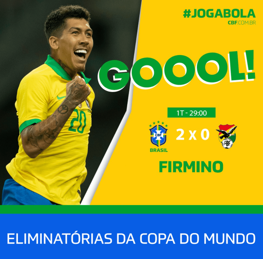 包含德国爆冷巴西,马尔基尼奥斯爆发神勇的词条 包含德国爆冷巴西,马尔基尼奥斯爆发神勇的词条