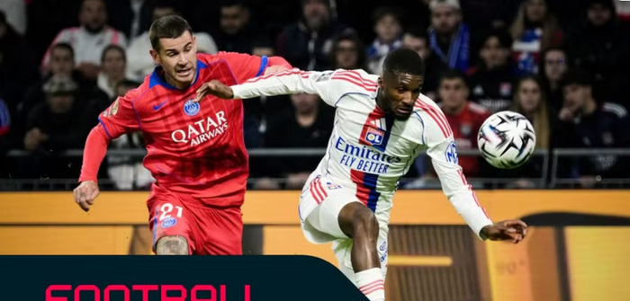 里昂逆转巴黎,贝林厄姆带队取胜 里昂逆转巴黎,贝林厄姆带队取胜