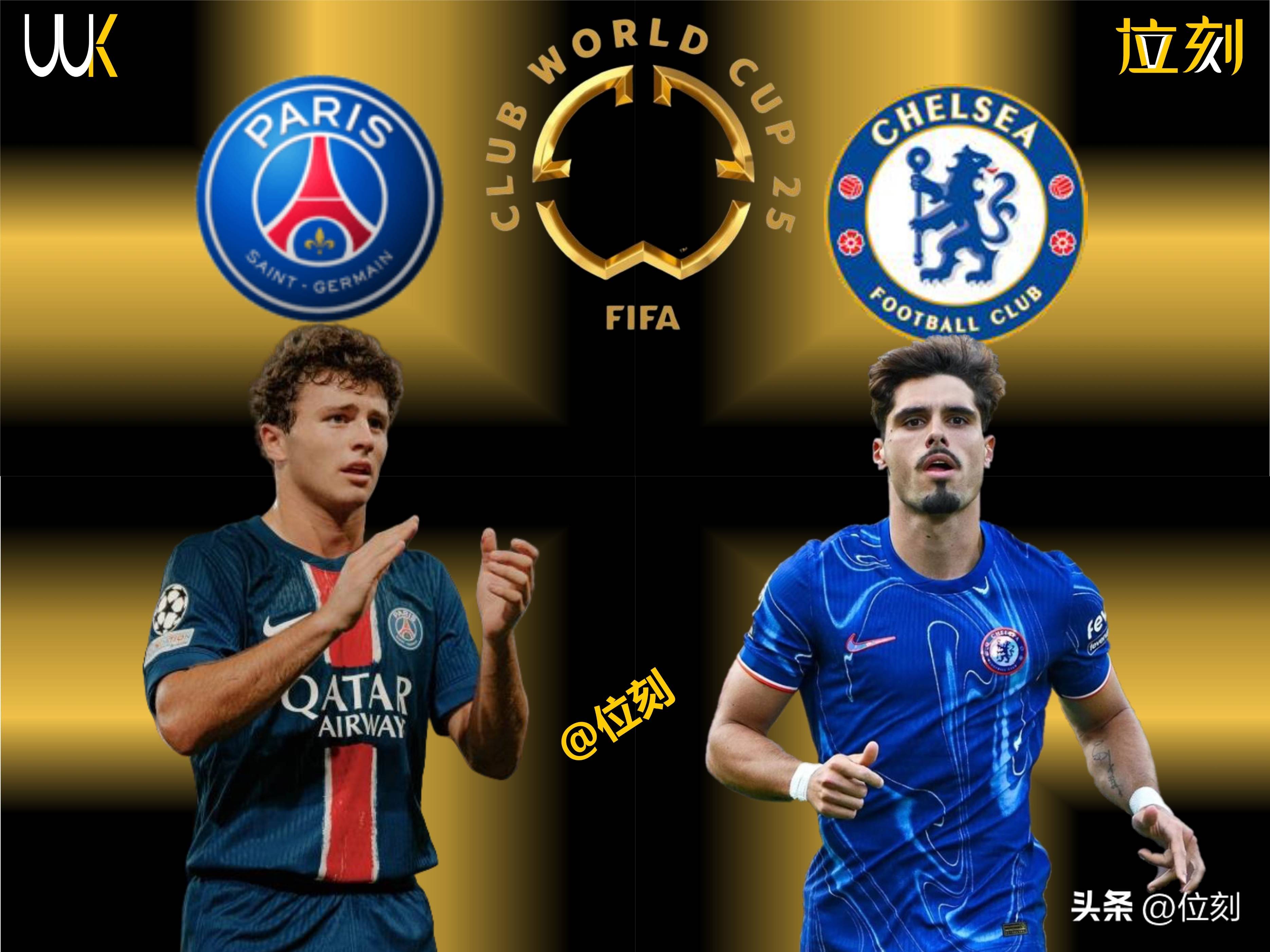 拜仁遭险胜晋级八强，巴黎惊险出局