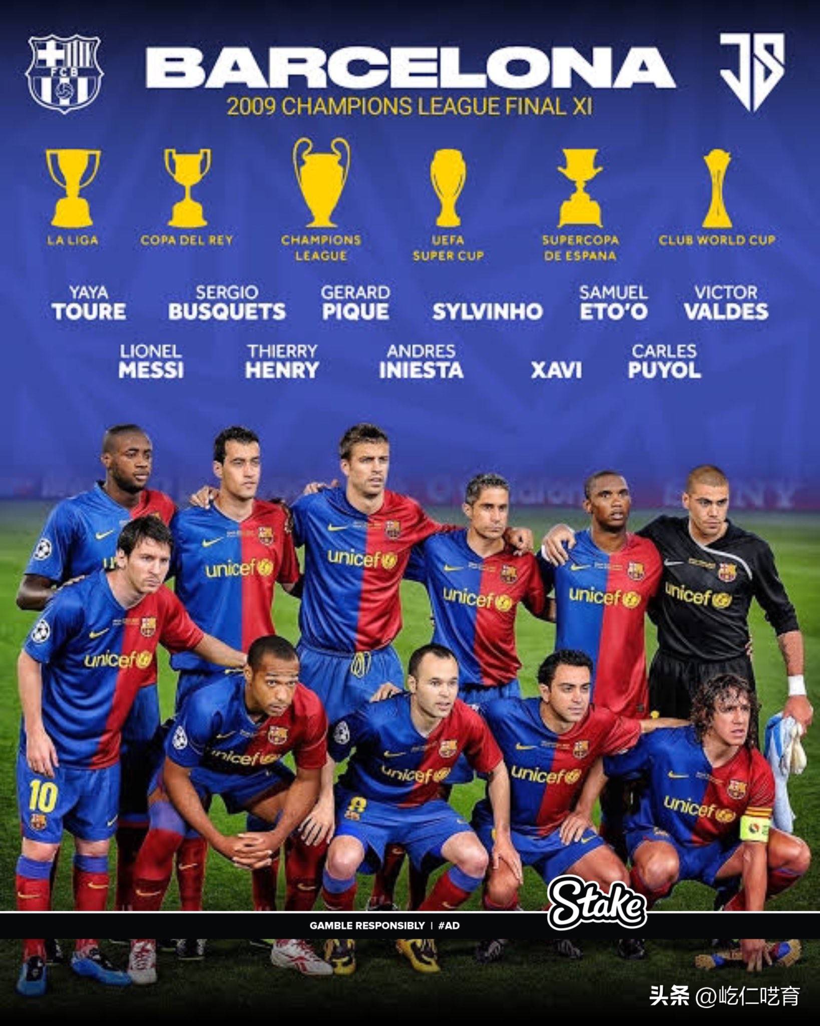 球队新赛季阵容曝光，备受关注