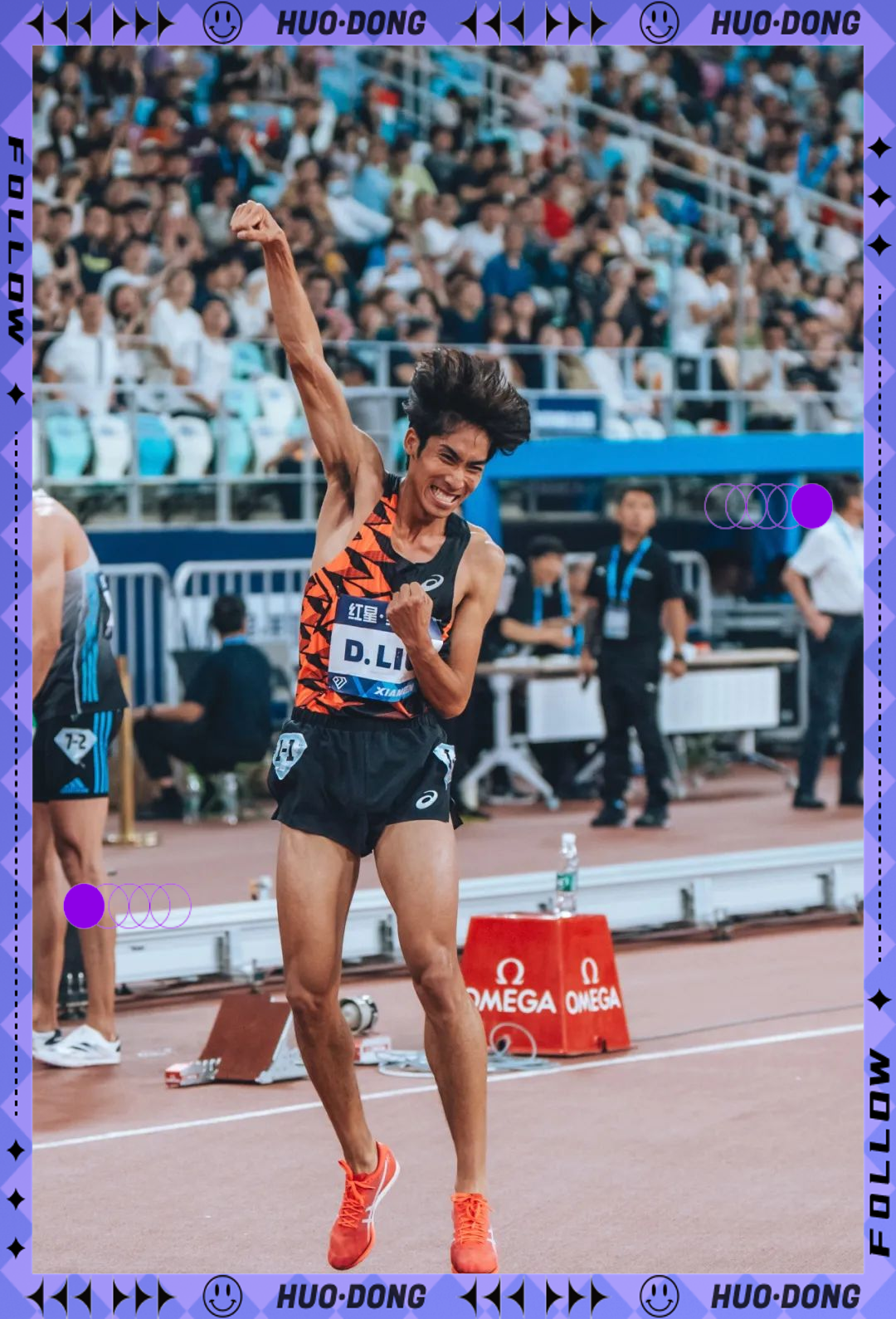 南美代表团在田径赛事上表现抢眼