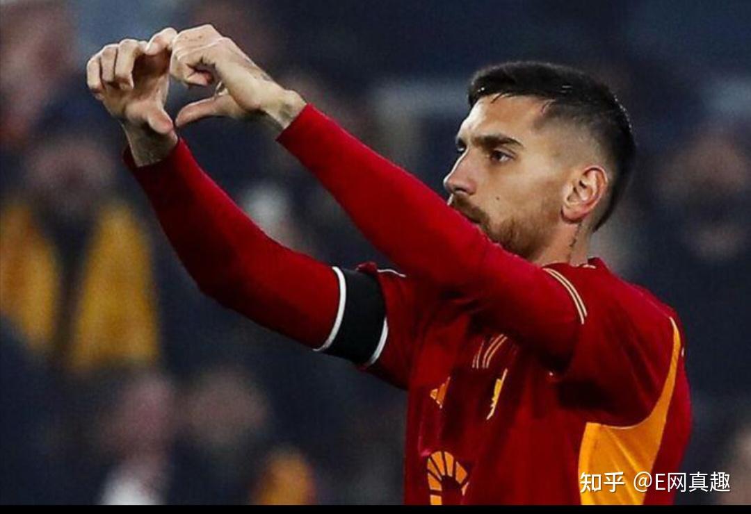 罗马主场大胜，继续保持领先优势