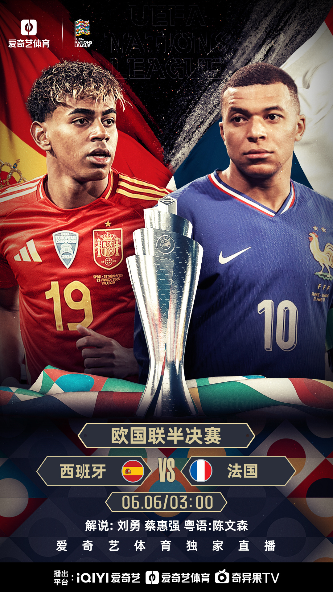 法国惨遭瑞典淘汰无缘欧洲杯半决赛 法国惨遭瑞典淘汰无缘欧洲杯半决赛