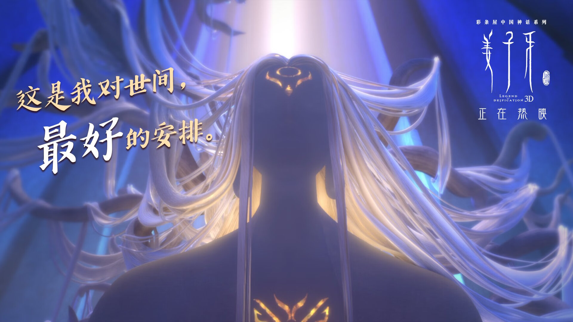 F1新赛季揭幕战之夜，浓眉赛场表现堪称教科书，诠释何为顶级竞技状态