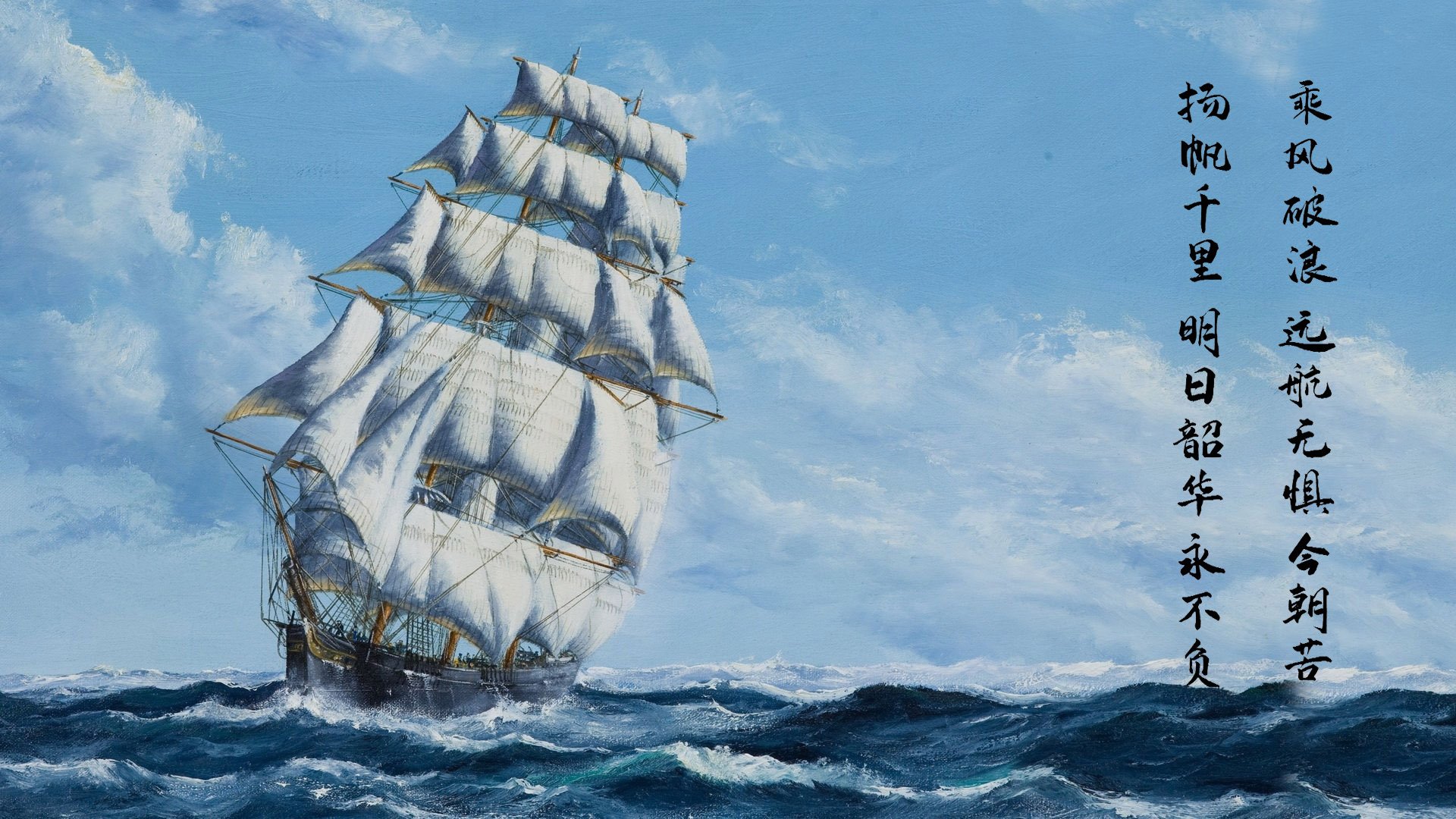 西决生死战,哈兰德接管比赛,马德里竞技粉碎曼城夺冠梦