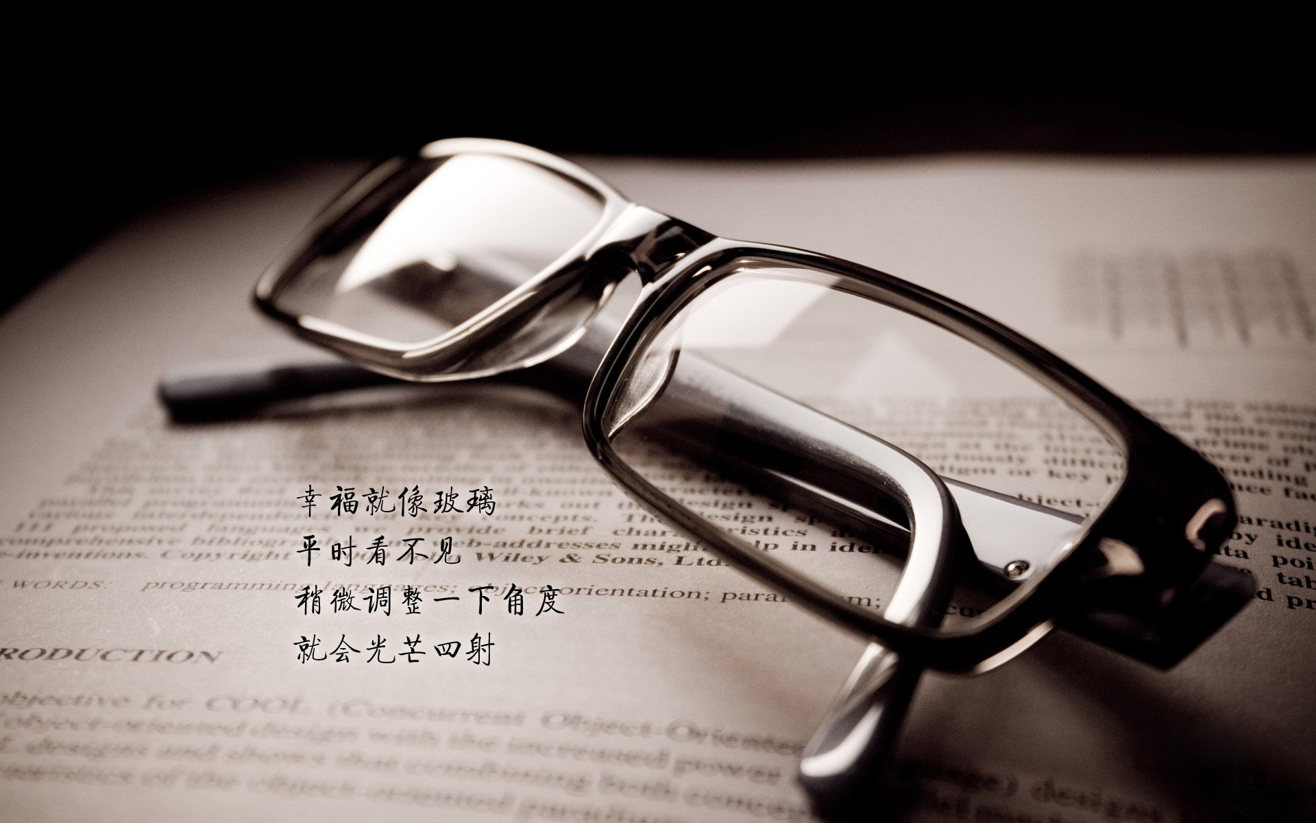 当德甲争冠夜遇见NBA奇迹，杰伦·格林末节接管比赛的双重狂想